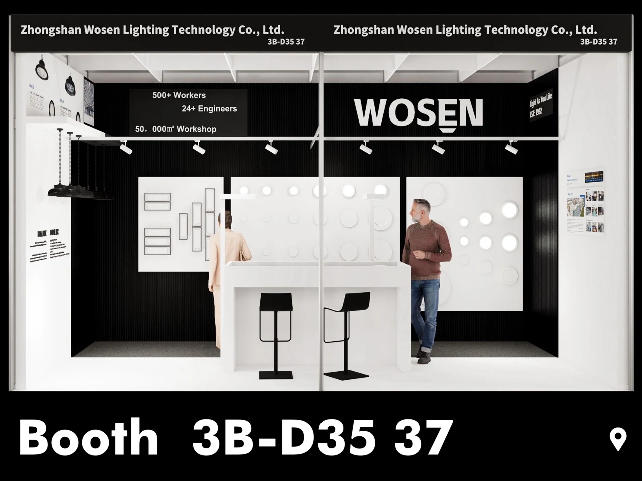 WOSEN Lighting and leadinlight will see you in the HongKong International Li